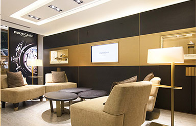 手表維修報(bào)價(jià)