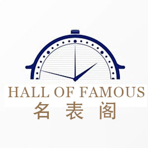 手表維修服務(wù)地址